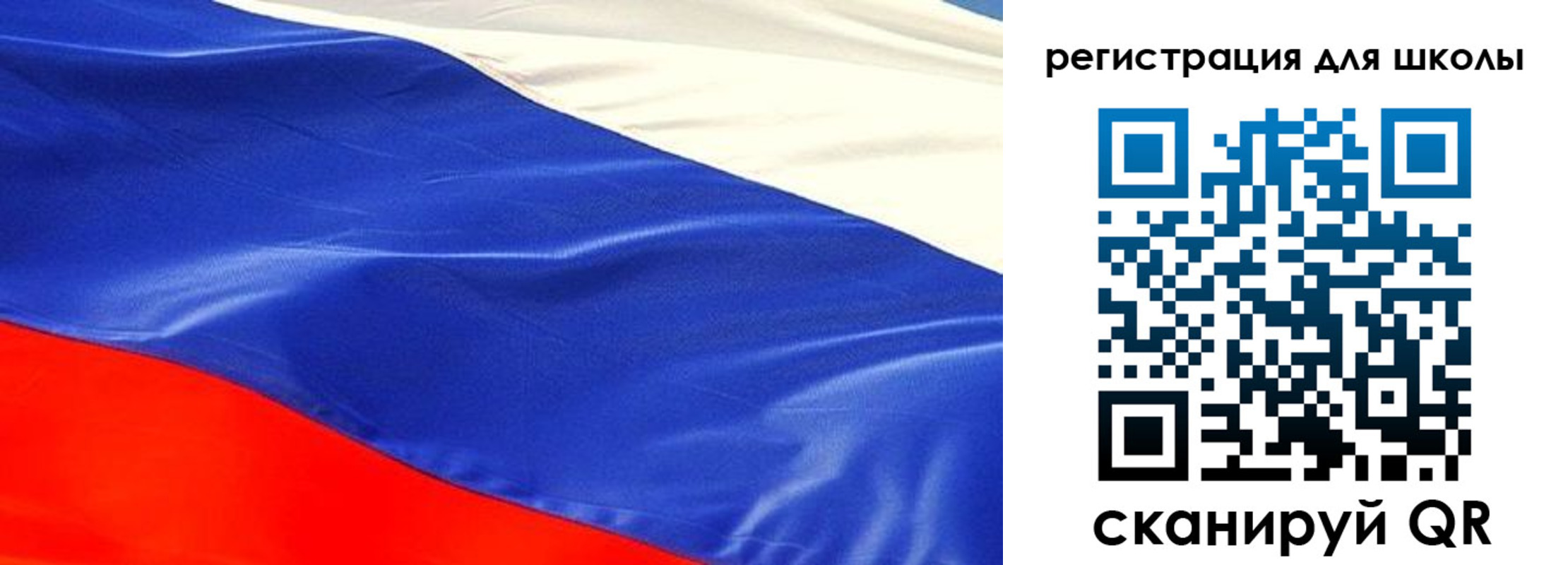 прописка регистрация в Тамбовской области